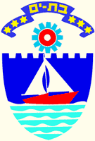 לוגו עיריית בת-ים 1